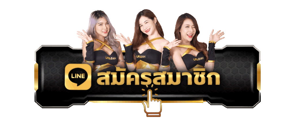 บาคาร่า มือถือ